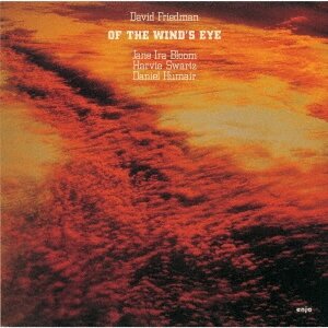 Музыка CD David Friedman (Jazz) - Of the Wind's Eye