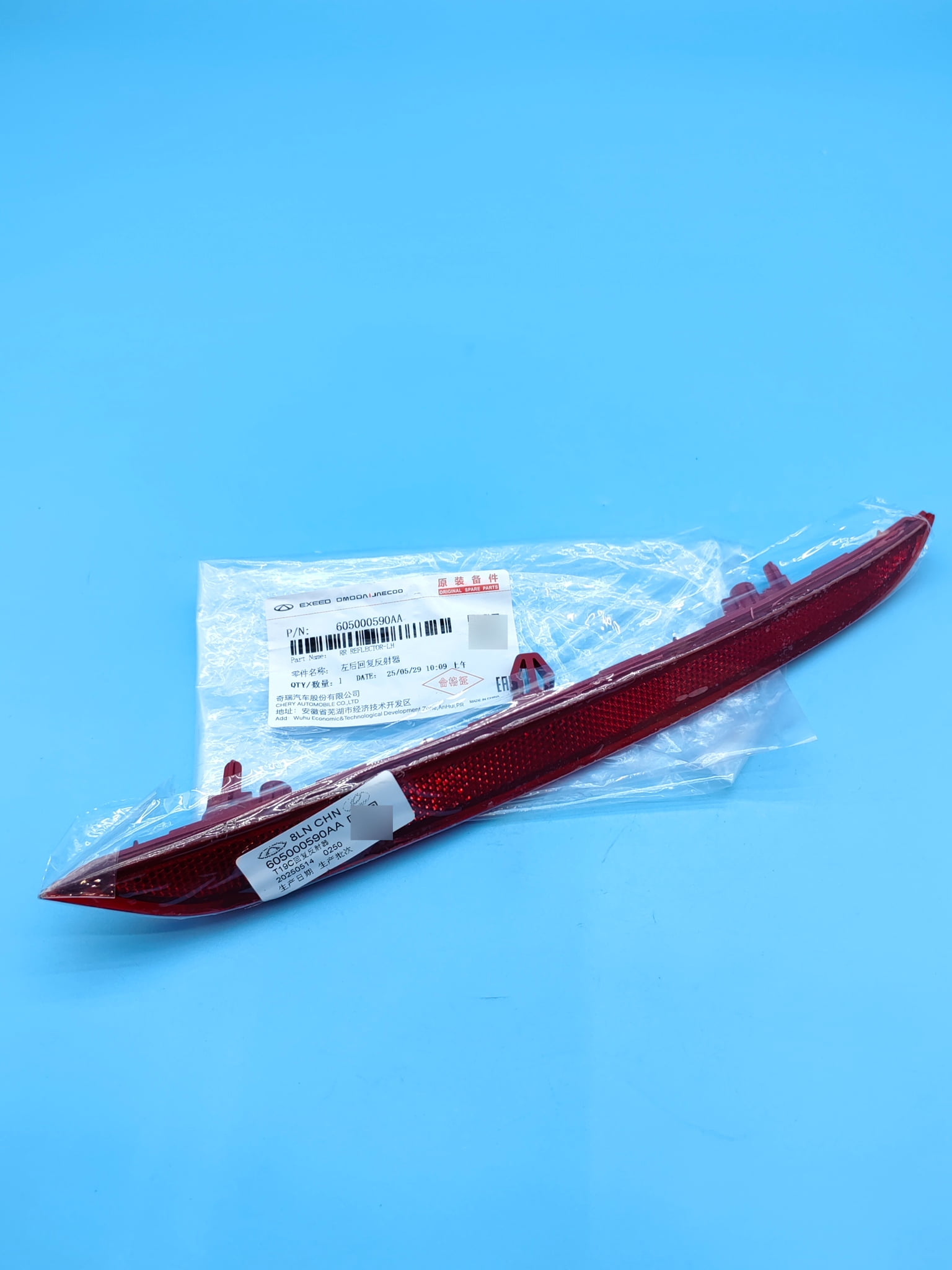 CHERY Катафот задний левый Omoda C5 605000590AA