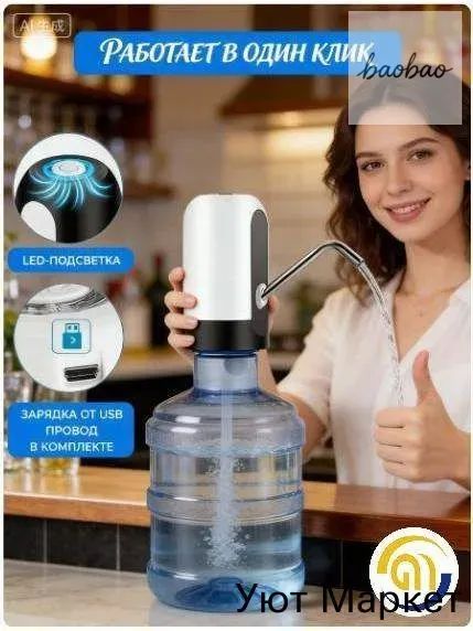 Аксессуары для ведра ZASP63R09M, 19 л, 1 шт