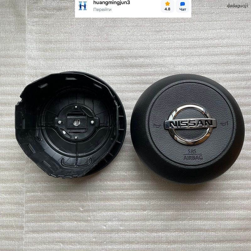 Подушка безопасности арт. Накладка подушки безопасности руля Nissan Qashqai 3-го поколения