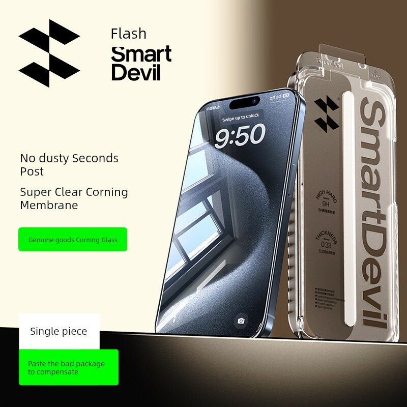 IPhone 13 Pro Max HD антипылевое закаленное стекло для экрана с корнинг горилла, легкая установка без пыли, 1 шт