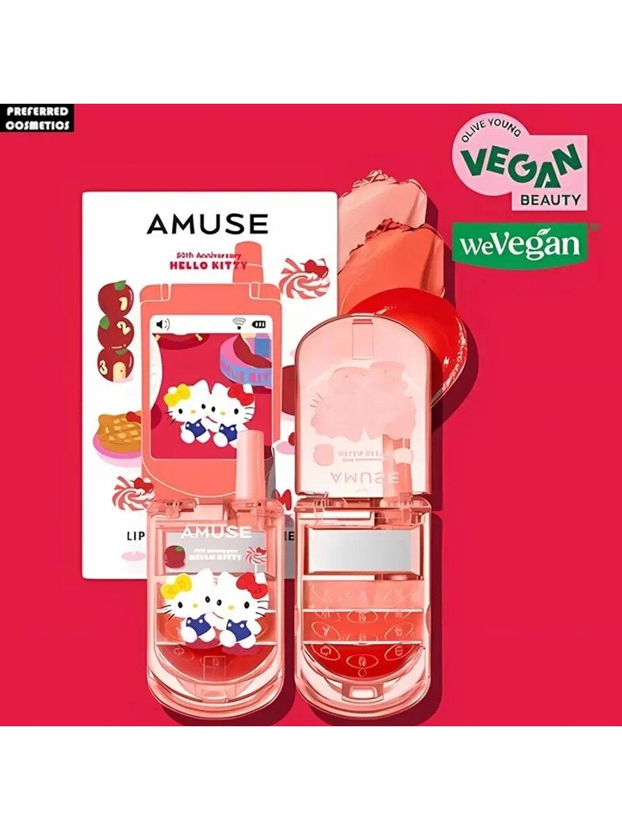 Amuse x Hello Kitty Румяна двойного назначения для губ и щек,2 г - 01 Apple soda