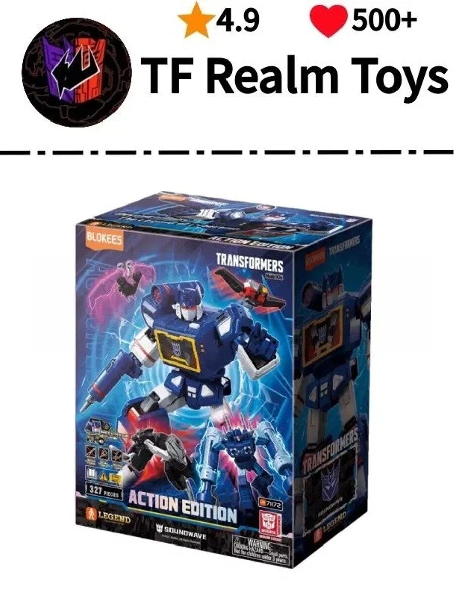 Трансформеры игрушки SOUNDWAVE - Action Edition 03 - Model Kit Articulado - BLOKEES