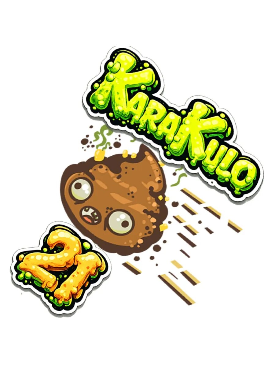 Karakulo 21 PS5