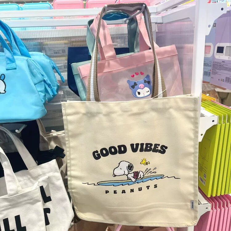 Сумка тоут Taobao