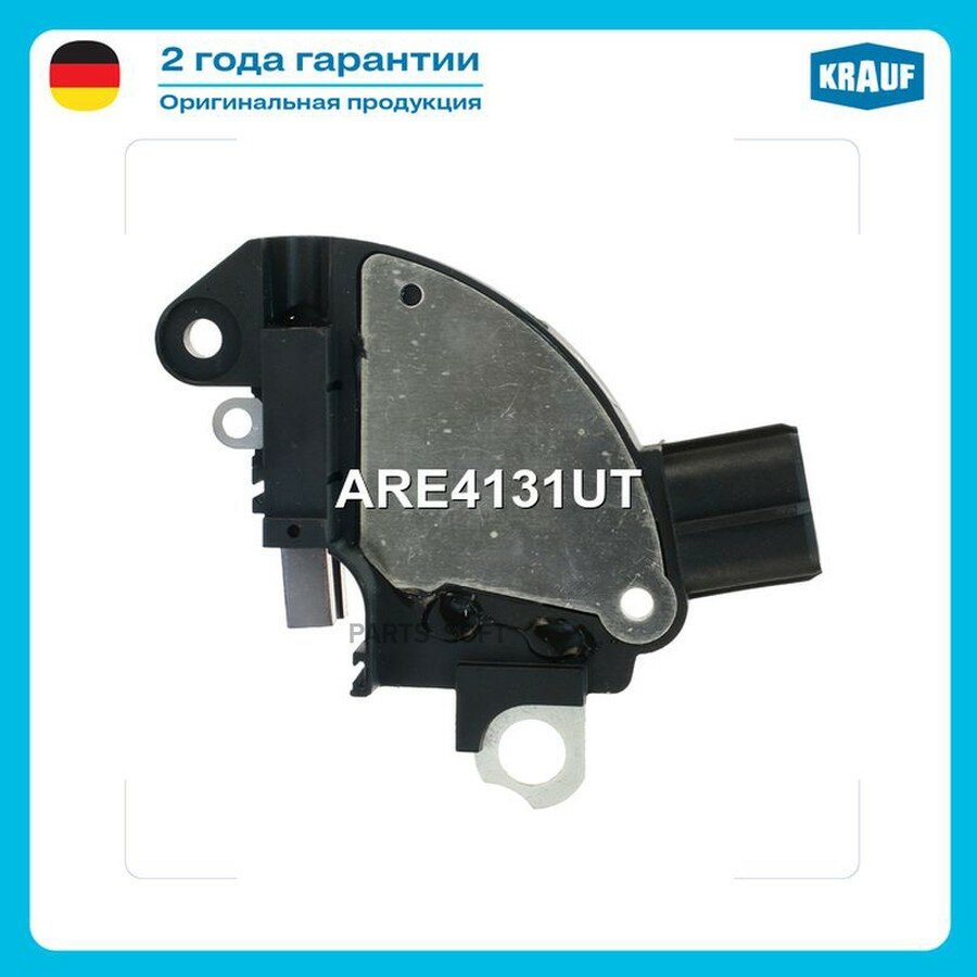 Регулятор генератора KRAUF ARE4131UT | цена за 1 шт