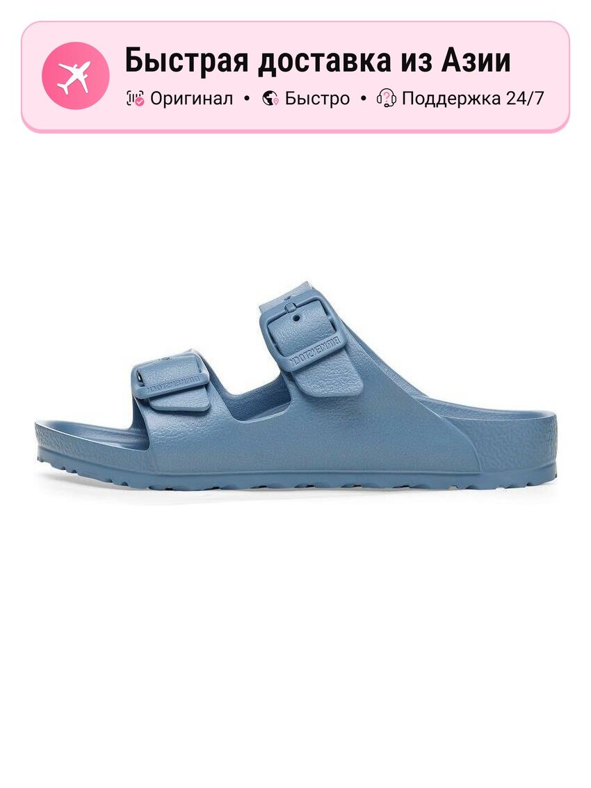 Шлёпанцы Birkenstock Element