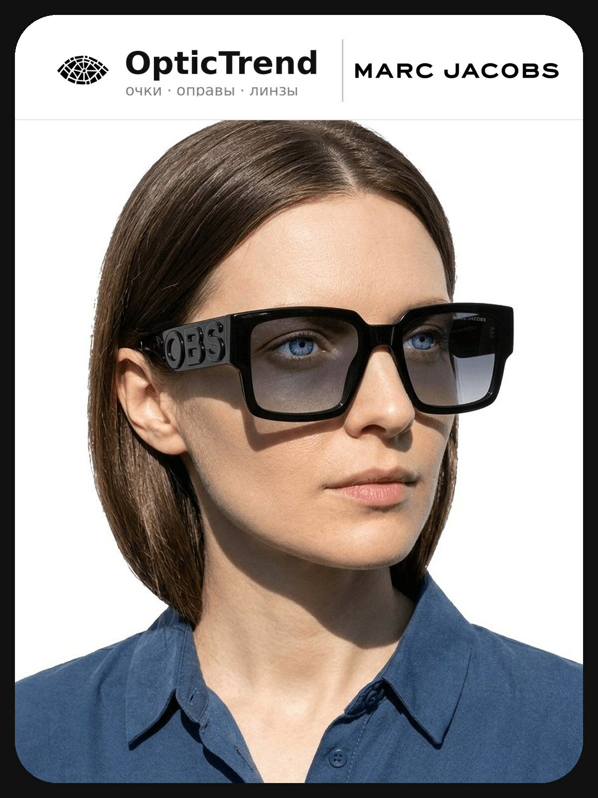 Солнцезащитные очки MARC JACOBS