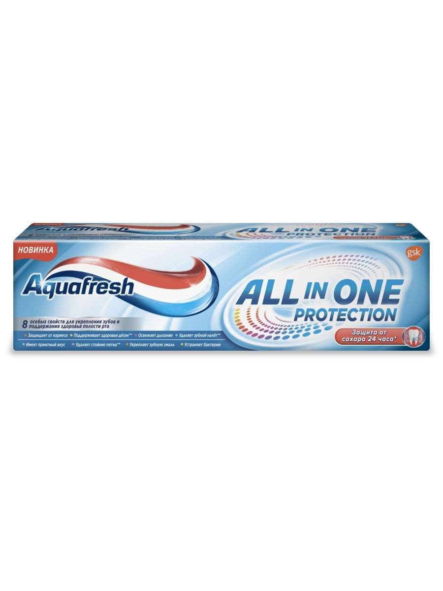 Зубная паста AQUAFRESH all-in-one protection 75мл