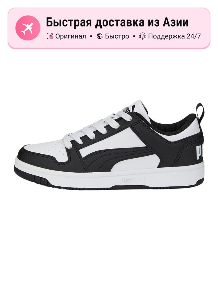 Кроссовки PUMA Rebound Layup Low
