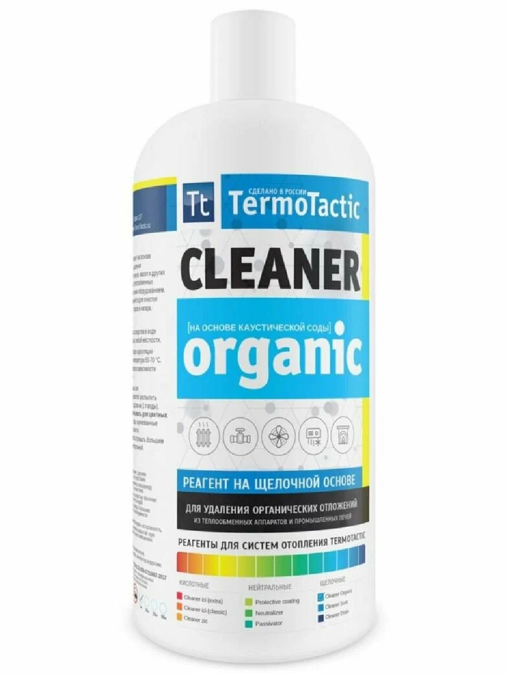 Средство для промывки систем отопления TermoTactic Cleaner Organic 1 л