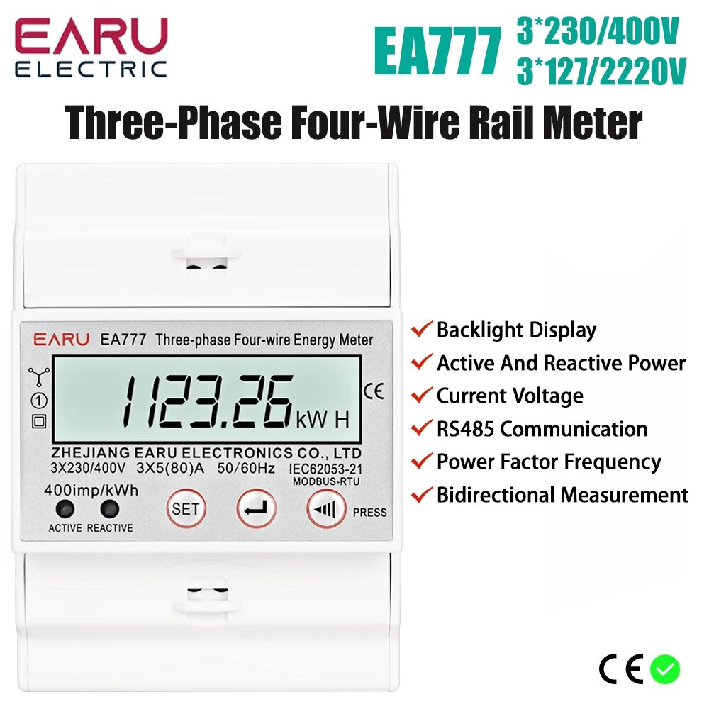 Двухсторонний счетчик электроэнергии EARUELECTRIC 4P 3 фазы 3x127 220V