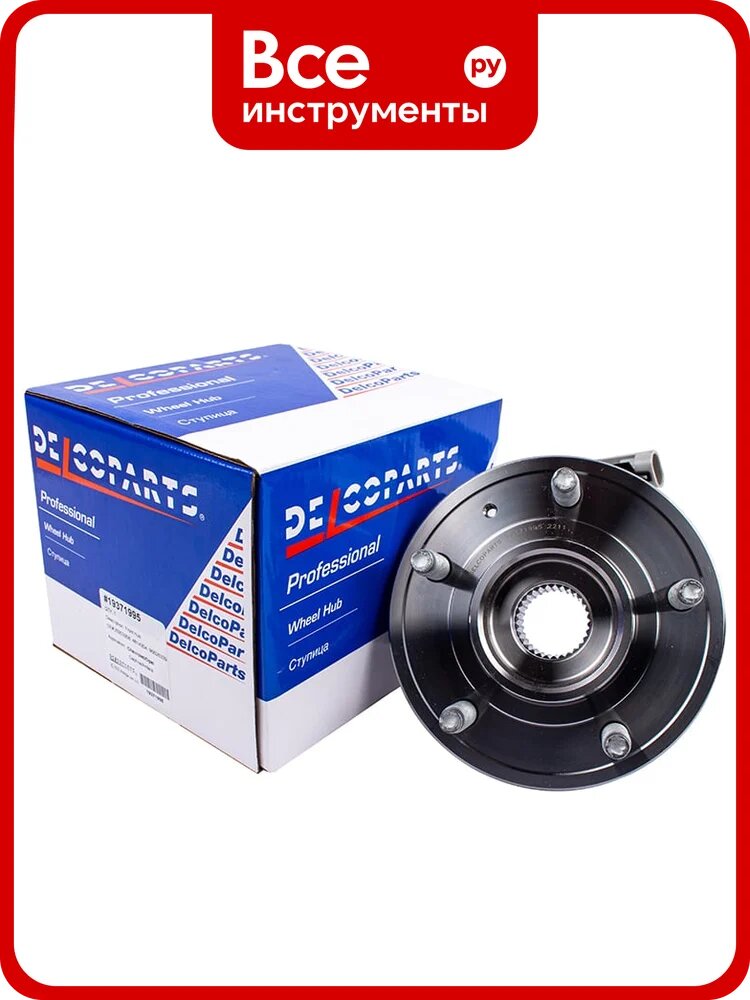 Ступица передняя Delcoparts 19371995