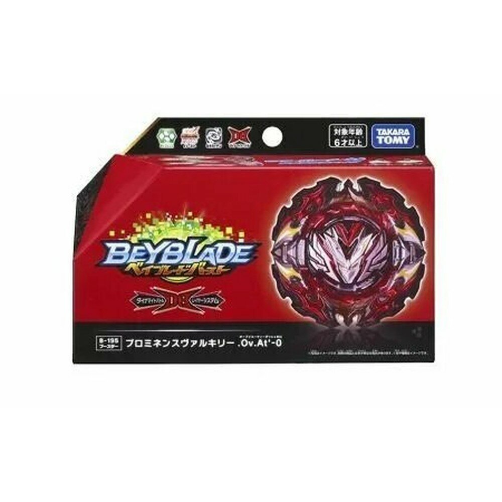 Волчок бейблэйд берст Prominence Valkyrie B195 от Takara Tomy Beyblade Burst DB