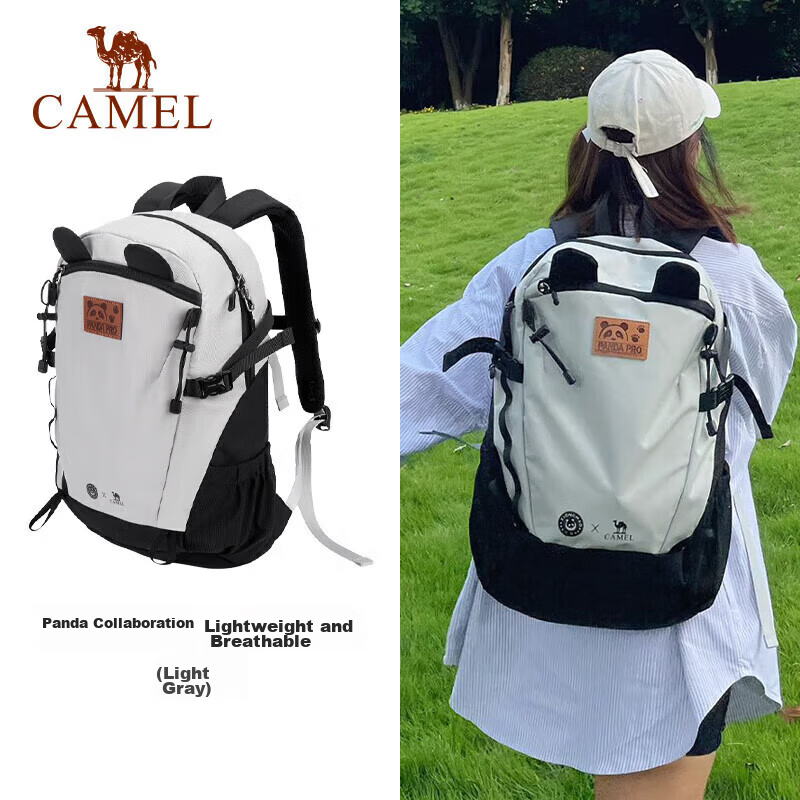 CAMEL Портативный рюкзак 15-22 л для походов путешествий учебы и отдыха Цвет：Светло-серый