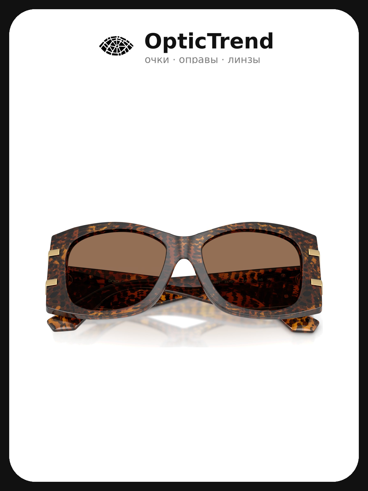 Солнцезащитные очки DOLCE & GABBANA