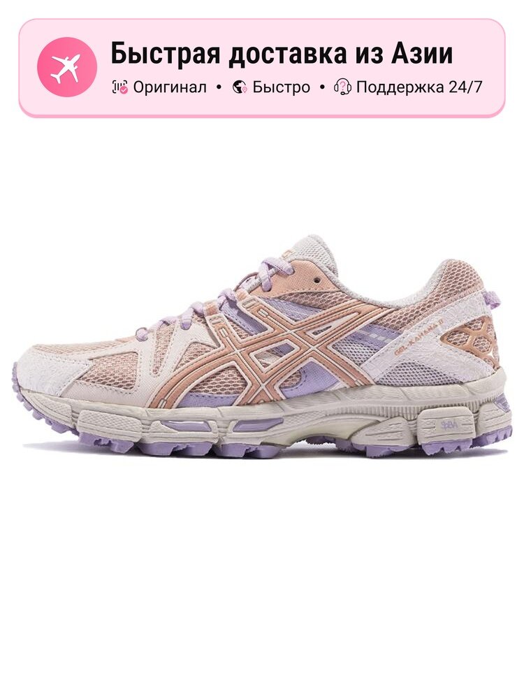 Кроссовки ASICS GEL-KAHANA 8
