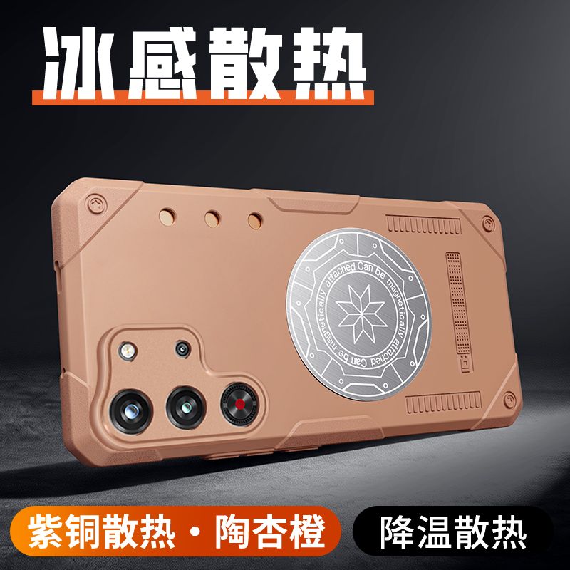Чехол для Nubia Red Magic 10 Pro / Nubia RedMagic 10 Pro+ / Nubia Red Magic 10s Pro / Nubia RedMagic 10s Pro+, soft touch, чехол-кардиомонитор, пластик, защита камеры, ударопрочный, усиленные углы, Nubia