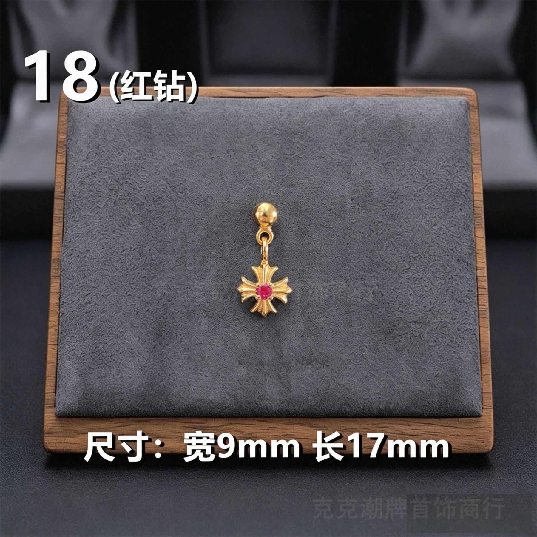 Серьги Taobao