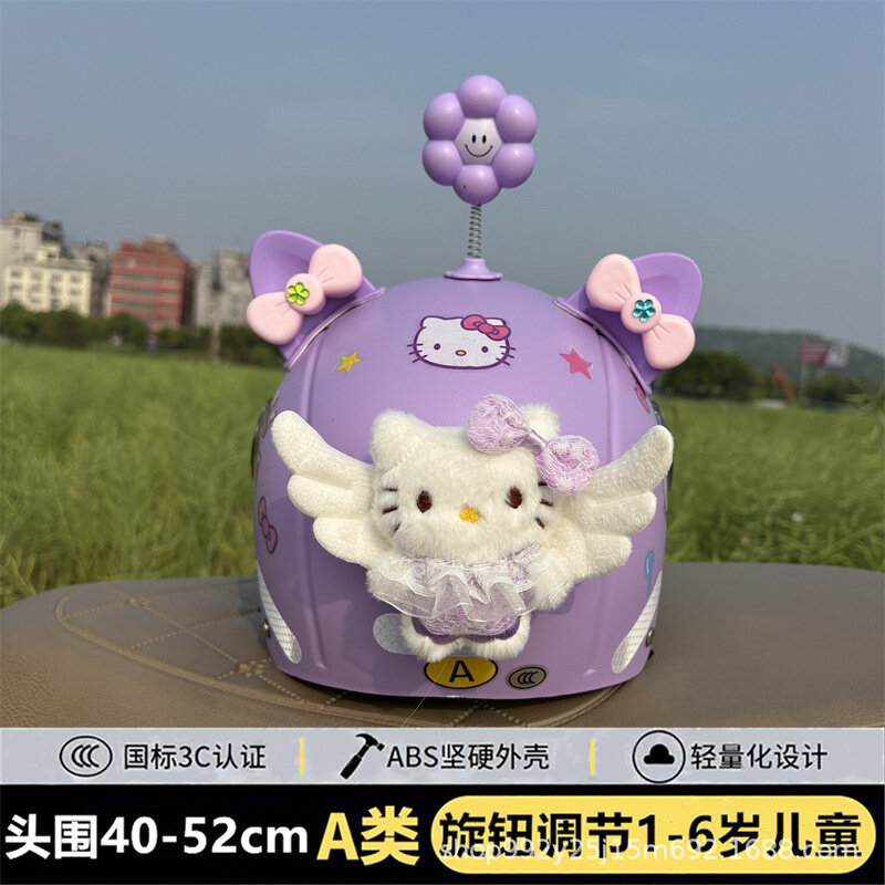 Детский шлем 1-6 лет для девочек с кошачьими ушками, солнцезащитный, дышащий, фиолетовый, тонированное стекло, розовые
