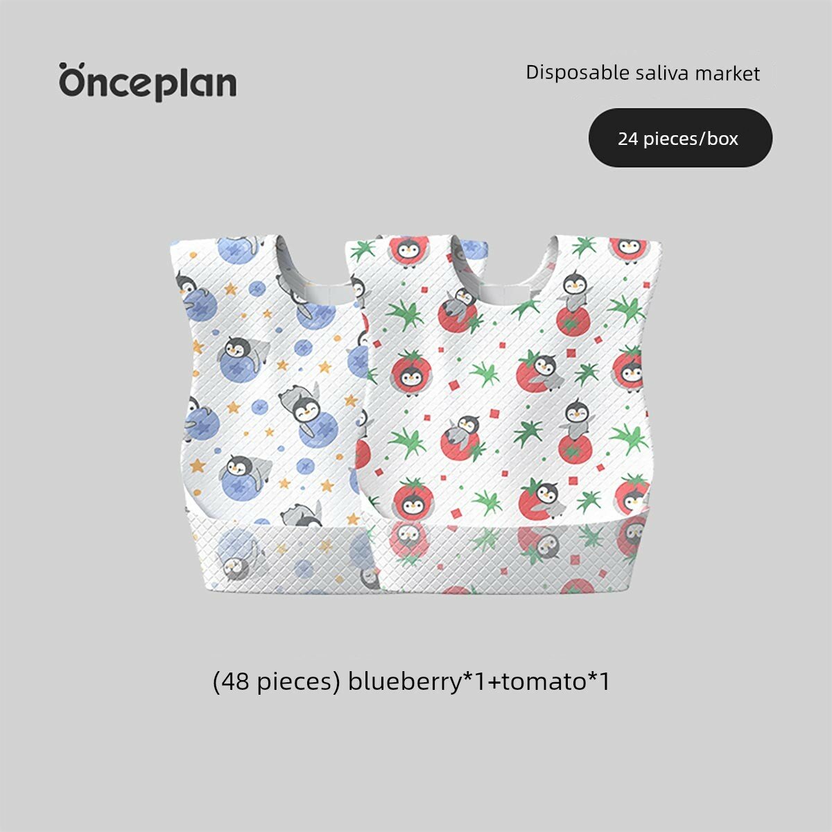 Onceplan Одноразовые детские брелки 48 шт. с рисунком черника и помидор