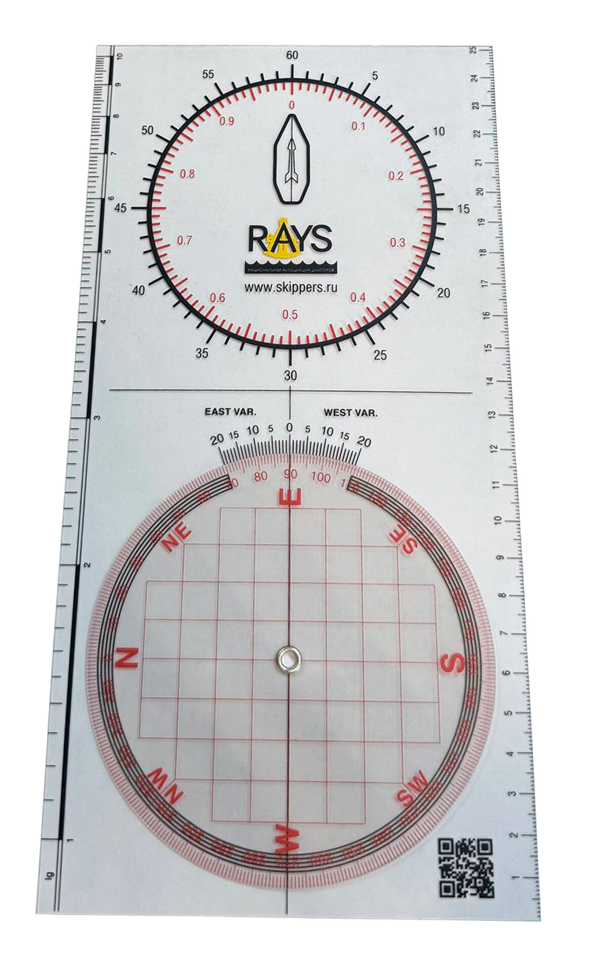 Плоттер RAYS (размер x см)
