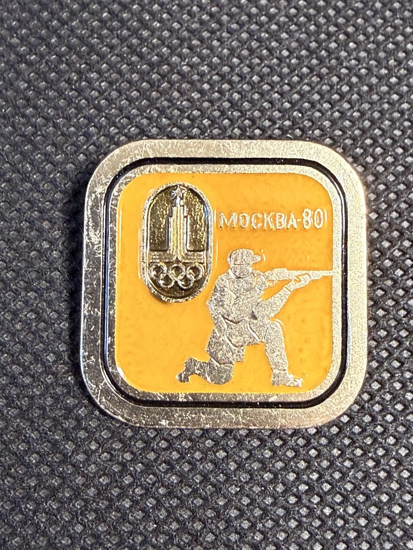 Значок Москва-80 Олимпиада, спортивная стрельба