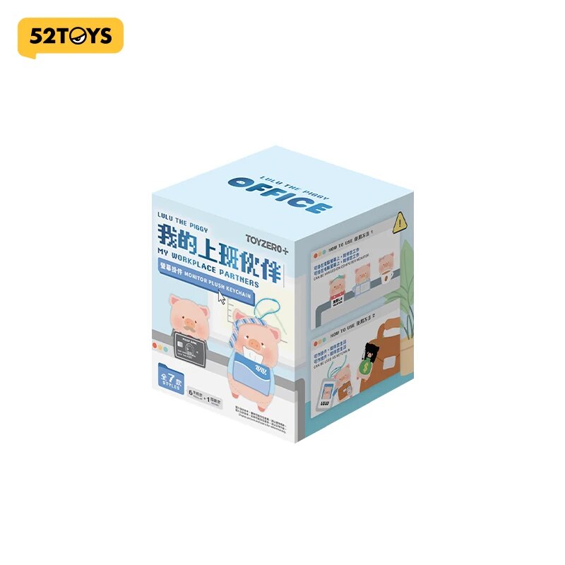52TOYS Плюшевый брелок-монитор «Мои коллеги» Random 1PC