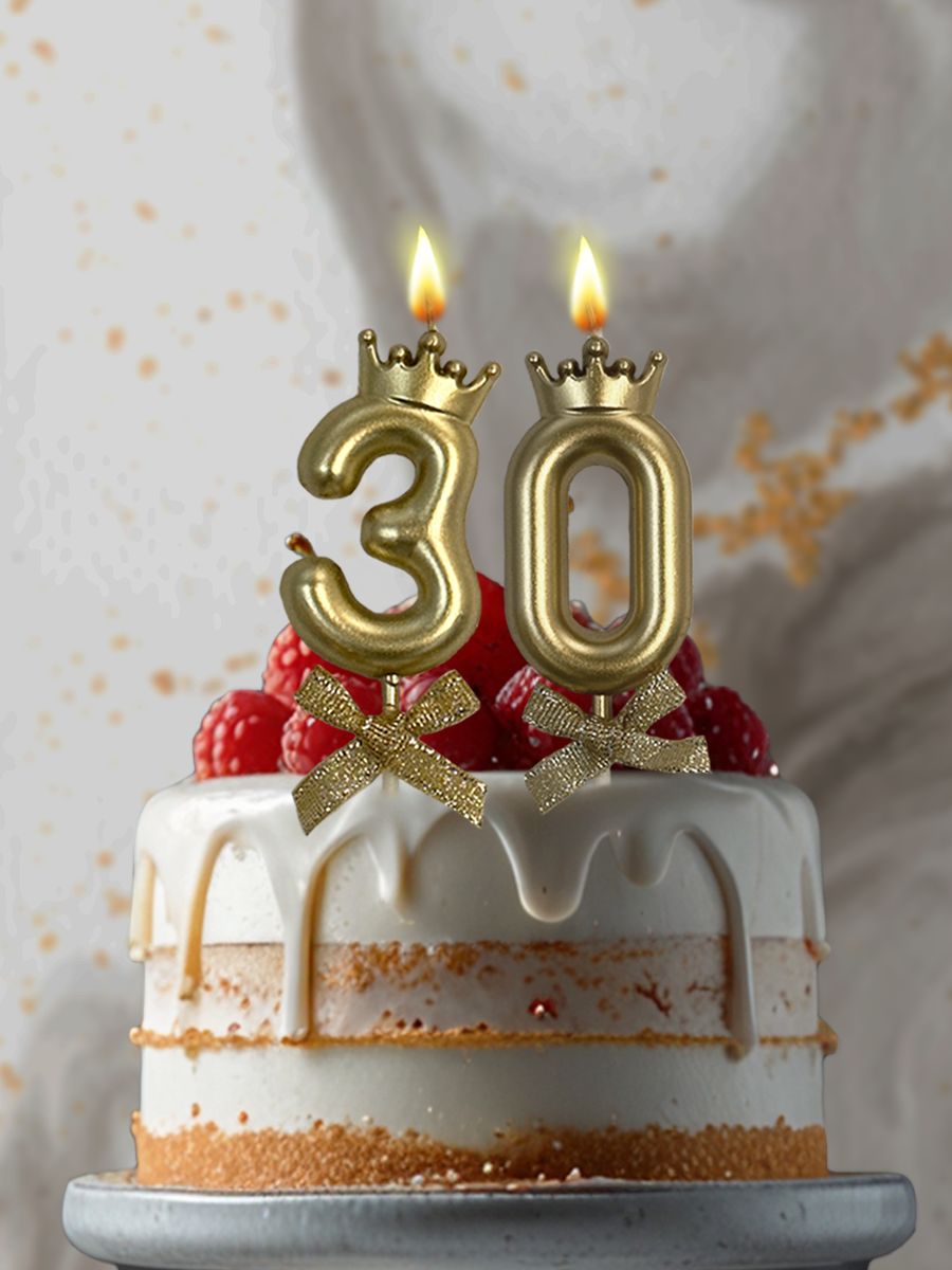 Свечи для торта на день рождения цифры 30 лет