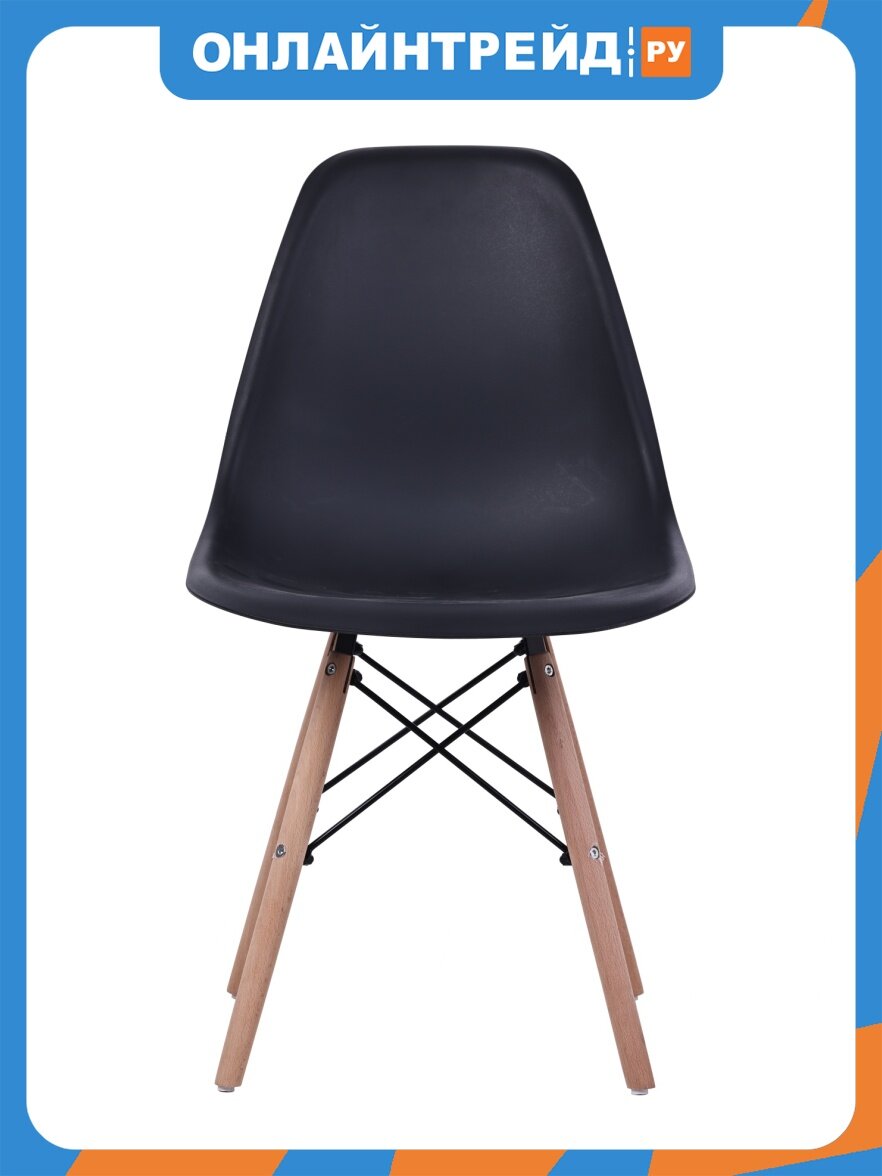 Комплект из 4 стульев Noro HC10165 Eames