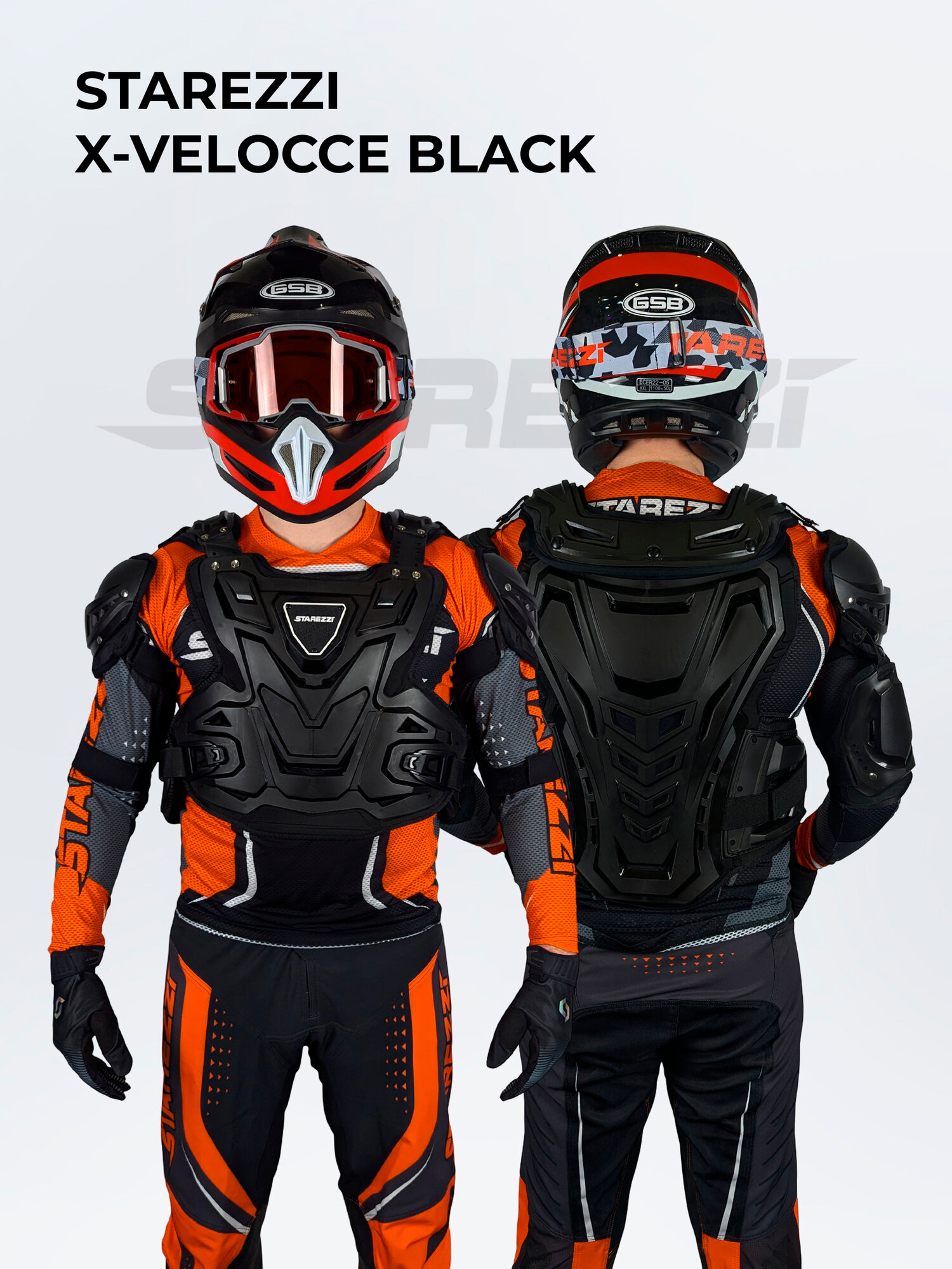 Мотопанцирь для мотокросса и эндуро STAREZZI X-VELOCCE BLACK