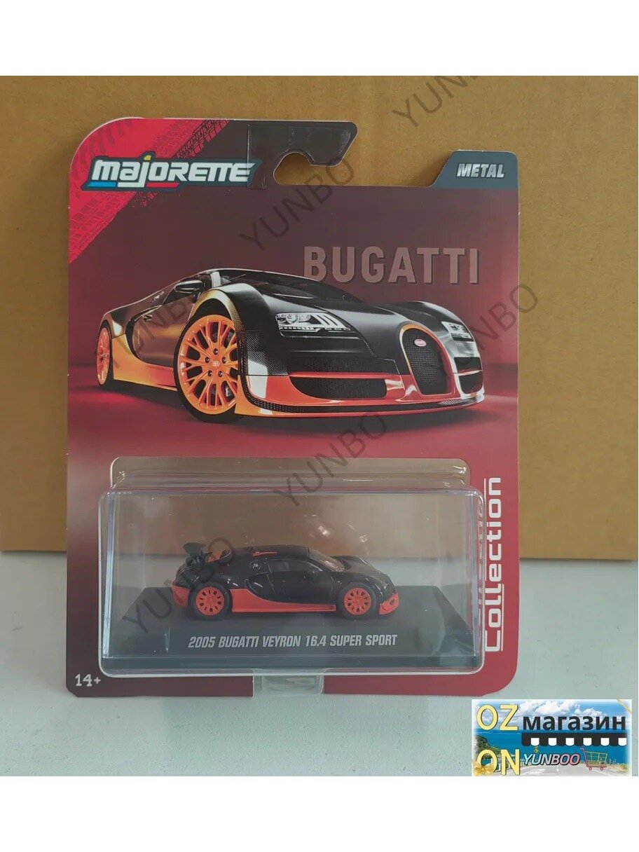 Масштабная модель автомобиля majorette 1/64 #Alloy Car Model Collection Gift