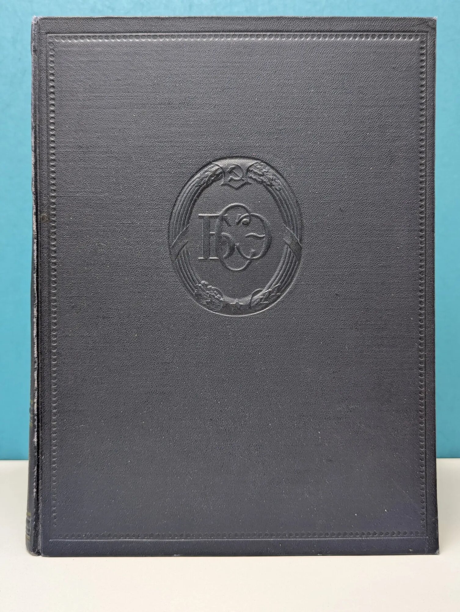 Большая Советская Энциклопедия. Том 3 Вавилов Сергей Иванович (ред.) 1950