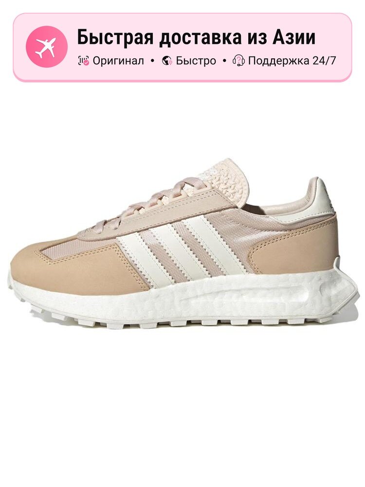 Кроссовки adidas Originals Retropy E5