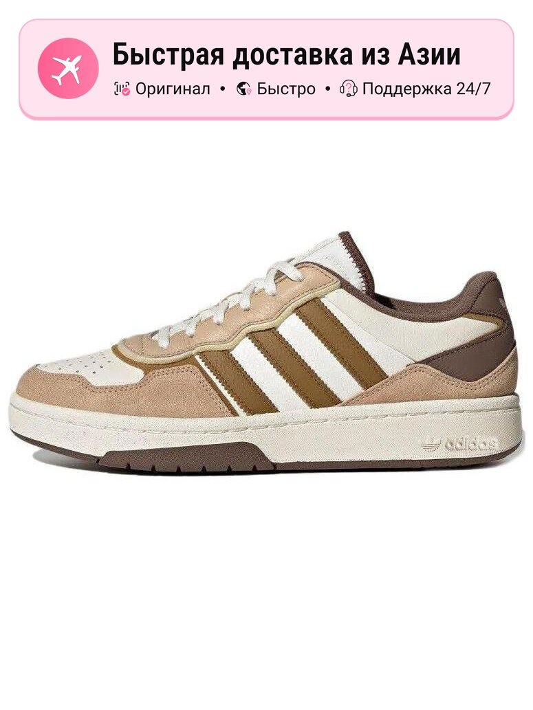 Кроссовки adidas Originals Courtic Shoes