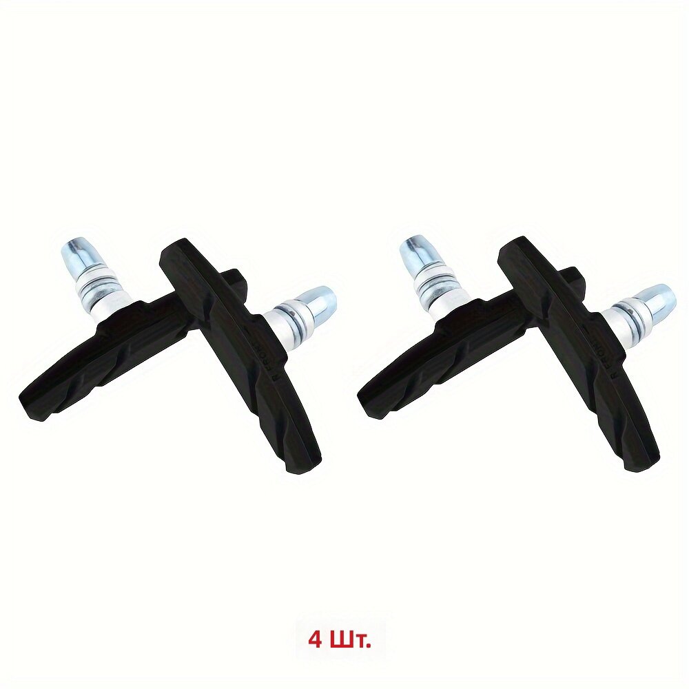 Тормозные колодки V-brake для BMX, шоссейных и горных велосипедов, комплект 4 шт, черные