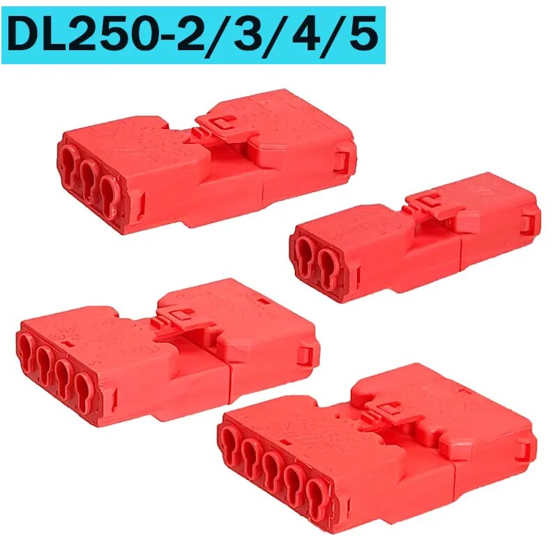 Клеммная колодка DL250-2, 2 пина