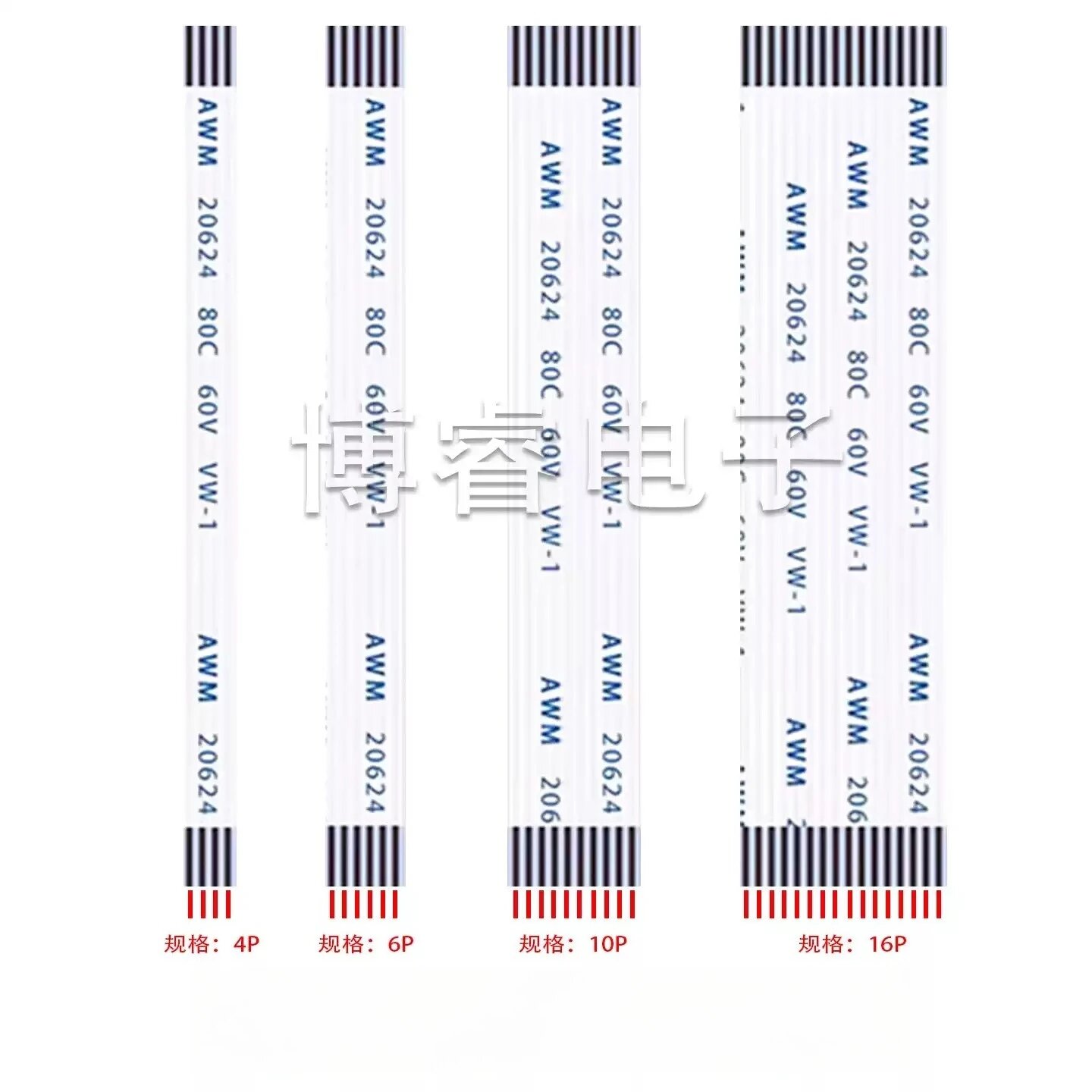 FFC FPC кабели 4-40 контактов 0.5/1 мм AWM 20624 220В 15P, 1.0mm Pitch, Reverse Side(B type), 300MM