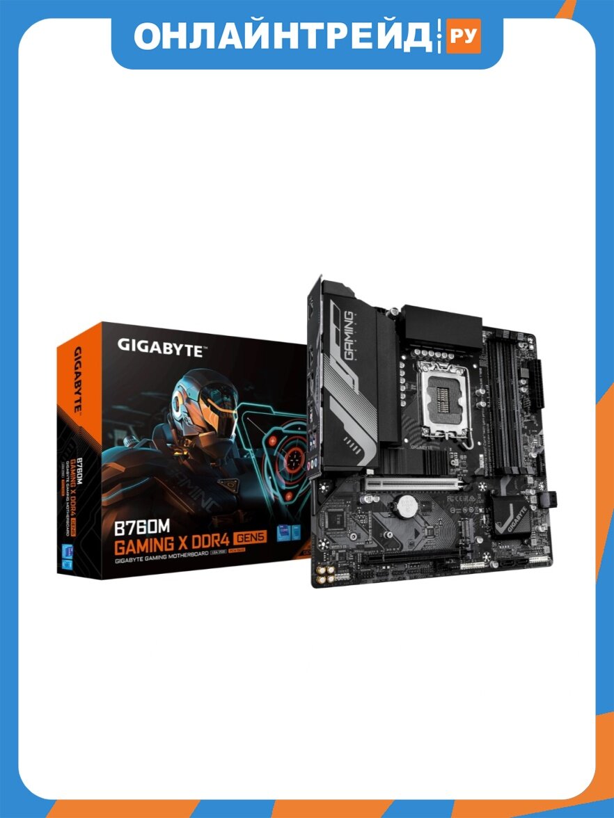 Материнская плата Gigabyte B760M GAMING X DDR4 GEN5 (LGA1700, mATX)