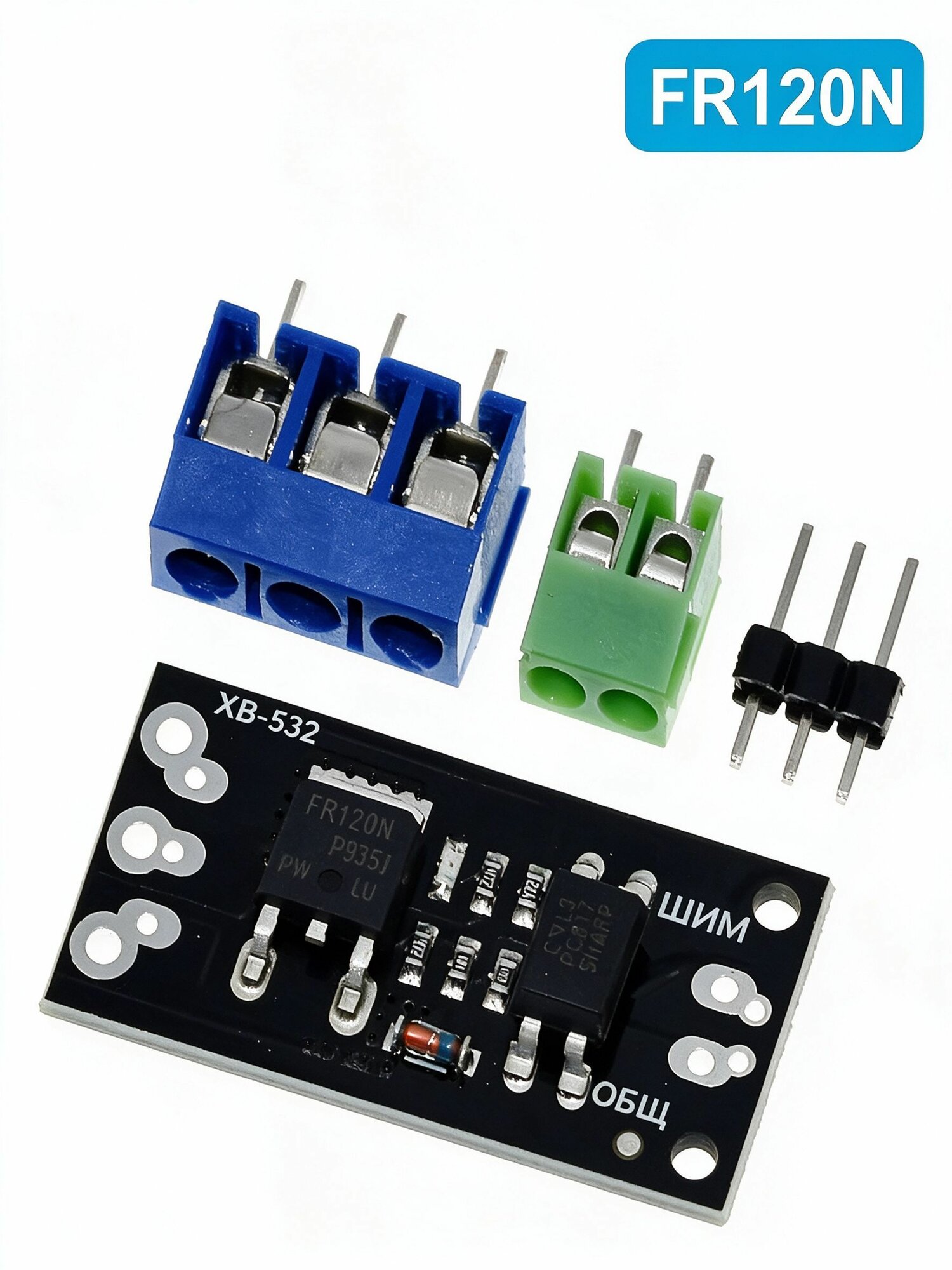 Управляющий модуль нагрузки с оптоизоляцией на MOSFET (3V-5V сигнал), поддержка PWM, замена реле