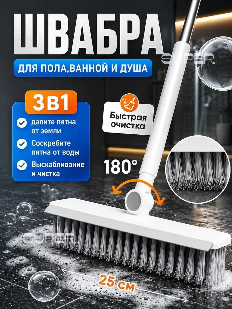 Xiaomi Насадка для ручной щетки, 1 шт