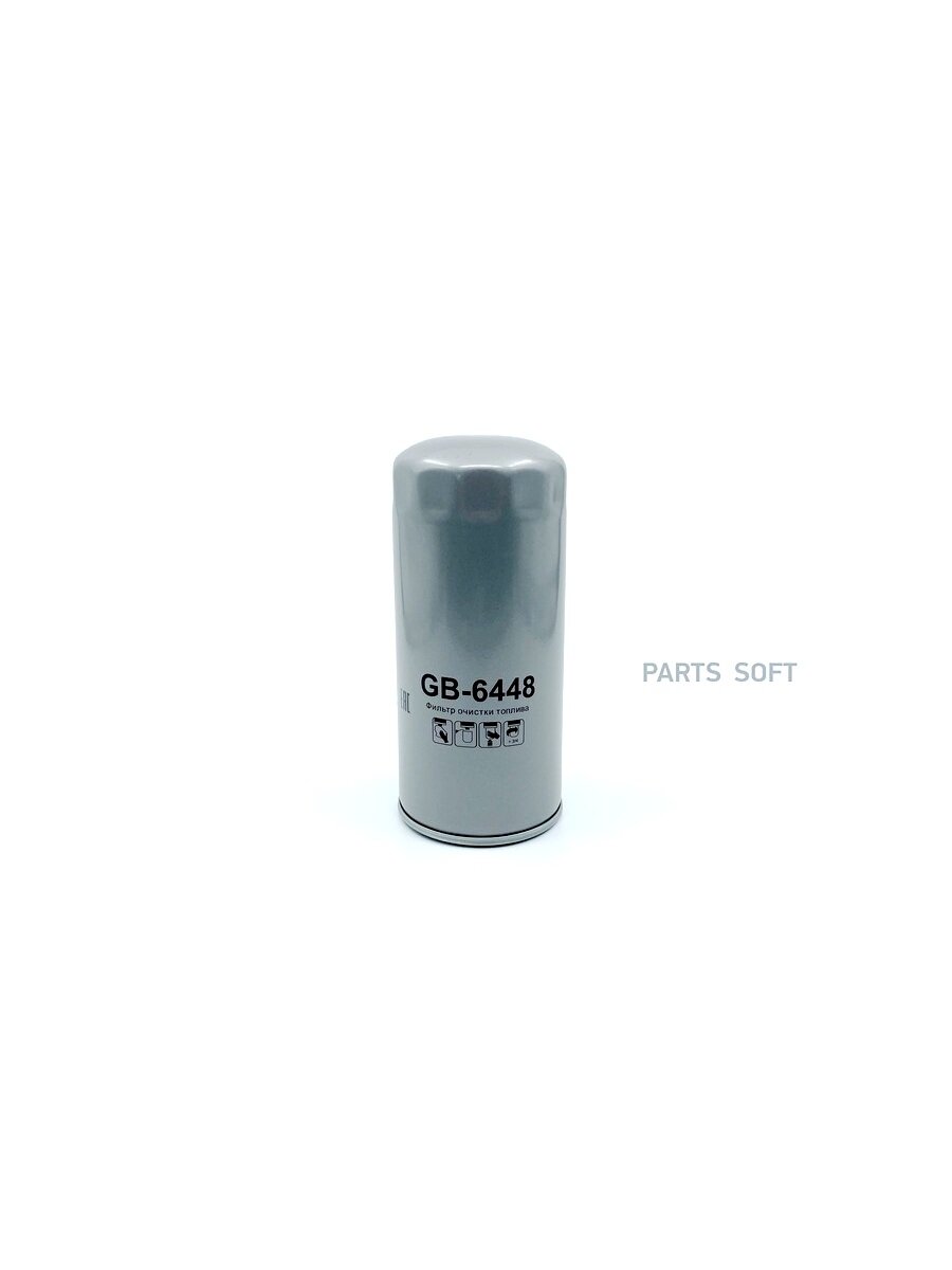 BIG FILTER GB6448 Фильтр топливный BIG Filter KAMAZ 5460 740-EURO3, 6 Серия 740-EURO 3 (2 шт)