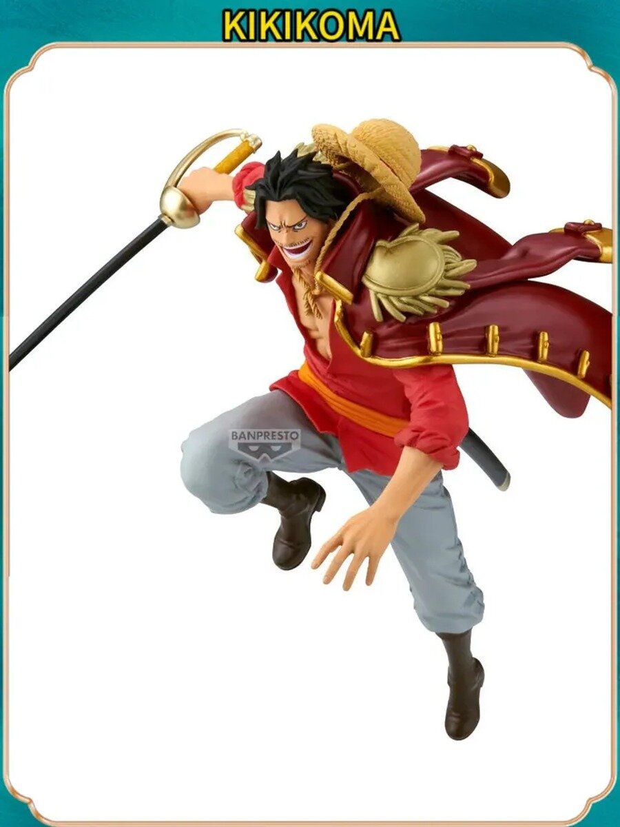BANDAI BATTLE RECORD COLLECTION Аниме фигура / One Piece Gol D Roger, 17 см
