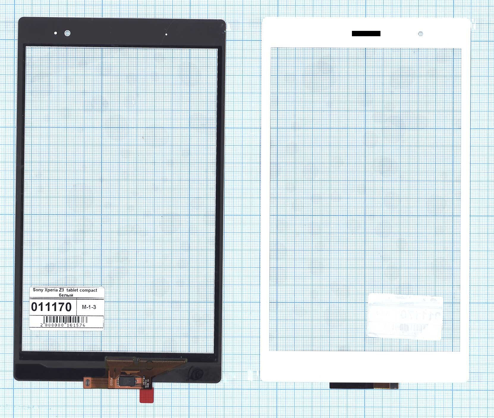 Сенсорное стекло (тачскрин) для Sony Xperia Z3 tablet compact белый, Диагональ 8, 1920x1200 (WUXGA)
