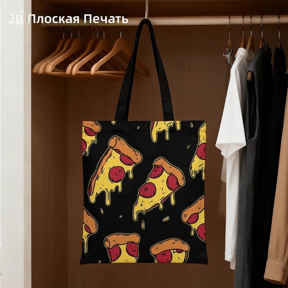 Сумка-шоппер с принтом пиццы, цветов и природы, 35х40 см