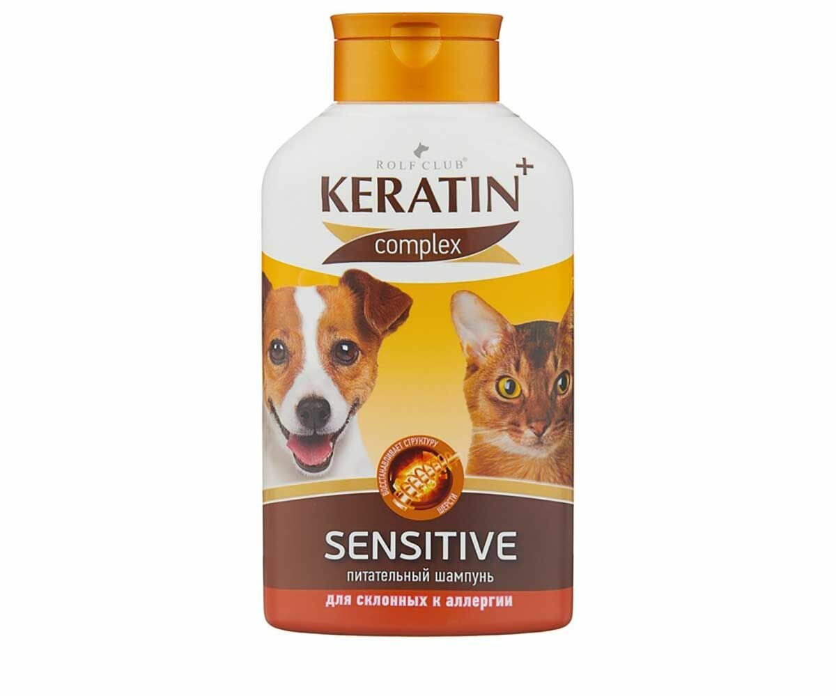 Шампунь для кошек и собак Keratin+ complex sensitive склонных к аллергии 400мл r504