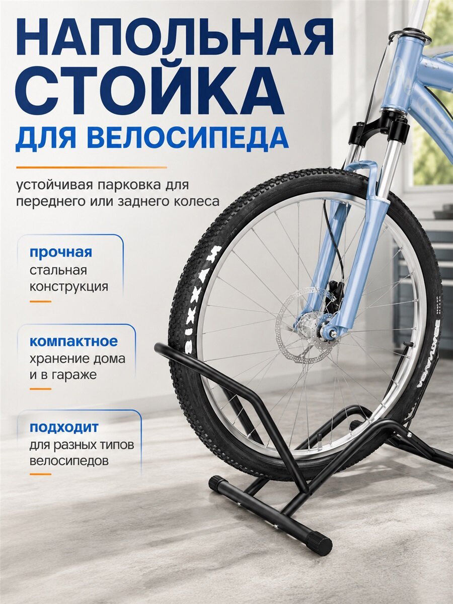 Подставка-ступенька для ванной, антискользящая поверхность, устойчивая конструкция, для детей и пожилых