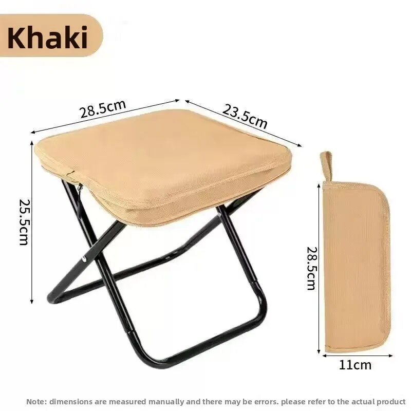 Складной стул Khaki для отдыха и туризма