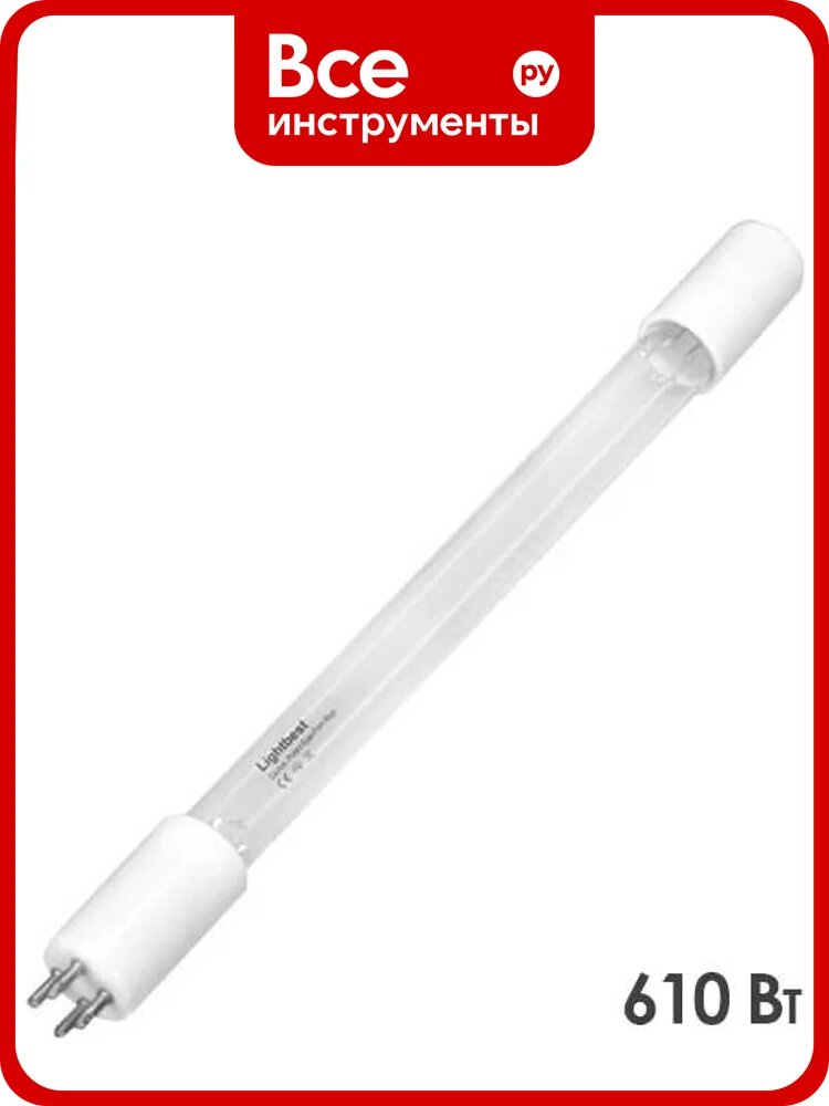 Лампа амальгамная LightBest ДБ 700HO-32 610W 5,0A (DB 700НО-32) 700309046
