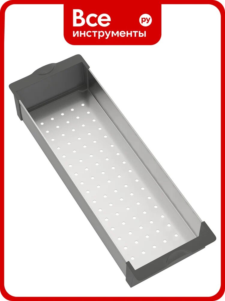 Коландер для кухонной мойки Reflexion home Reflexion Arno полированная сталь RX3014SS